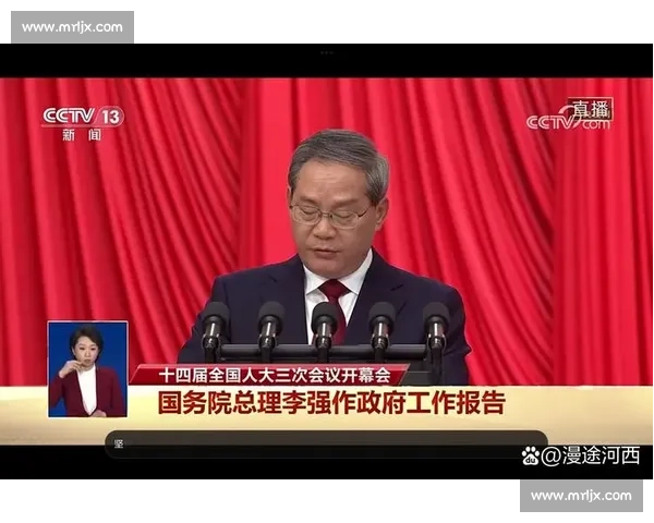 以标准化引领高质量发展推动治理体系与能力现代化建设提升国家核心竞争力
